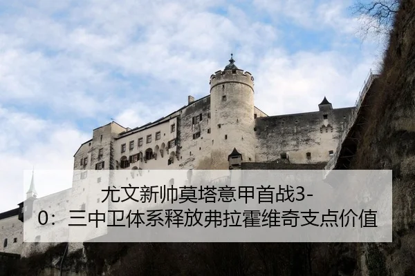 you-wen-xin-shuai-mo-ta-yi-jia-shou-zhan-san-zhong-wei-ti-xi-shi-fang-fu-la-huo-wei-qi-zhi-dian-jia-zhi-3-335.jpg